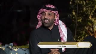 برنامج أهل الهجن   مهرجان ختامي المرموم الحلقة الرابعة 21/ 02 /2022