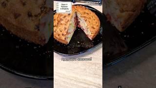 Ревень с Ягодами /Пирог Быстро Просто Вкусно #пирог #ягоды #ревень