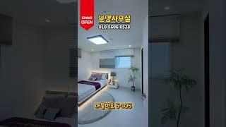 #화곡동신축 #화곡동신축빌라 #화곡동신축아파트 #화곡동신축오피스텔 #화곡동신축분양 #까치산역신축 #까치산역신축빌라 #까치산역신축아파트 #까치산역신축오피스텔 #강서구신축빌라