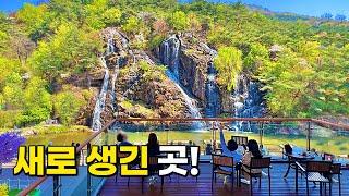 an amazing destination with a huge waterfall in the city | korea travel