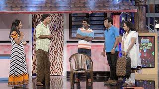 Cinema Chirima I Funny family skit  I Mazhavil Manorama