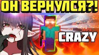  ОН ВЕРНУЛСЯ В МАЙНКРАФТ ?! БЕЗОБРАЗИЕ И КРЕЙЗИ НА JETMINE В MINECRAFT