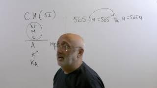 Выполнялка 167 .   Перевод единиц измерения в систему СИ