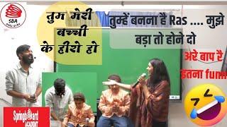 क्यों ऐसे चलते क्लास में छोटी बच्ची मिलने आई राजवीर सर से || #rajveersir|| must watch funny moment