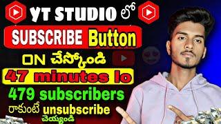 Yt studio lo subscribe button on cheskondi||How to get subscribers||increase subscribers|| maxykido