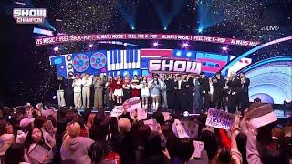 240131 EVNNE 이븐 UGLY 1st  Win on SHOW CHAMPION EP.503 MC Jiwoo and Kyujin (NMIXX)  FULL ver.