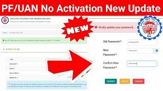 PF-UAN No activation new update || How to activate uan for new update || @SSM Smart Tech