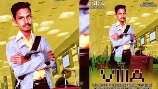 SK2 VILLA FULL MOVIE HD  | SRS FILM PRODUCTIONS  | 2024