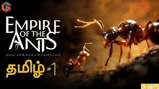 எறும்பு Empire of the Ants Part 1 Live Tamil Gaming