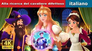 Alla ricerca del cavaliere difettoso |A Quest for the Glitchy Knight in Italian | @ItalianFairyTales