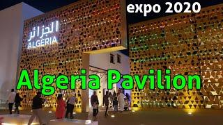 Algeria Pavilion full video at expo 2020 Dubai