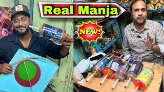 Cheapest kite market vlogs || best manja ￼ manufacturer || NK ZONE KITES VLOGS