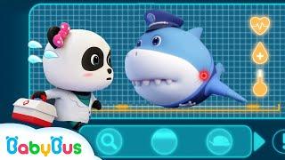 *NEW* Super Panda Rescues Police Shark | Super Rescue Team 8 | Baby Shark | Panda Cartoon | BabyBus