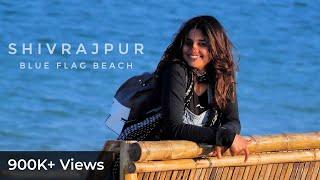 મારી નજરે ગુજરાત | શિવરાજપુર બીચ | Shivrajpur Beach Dwarka | Blue Flag Beach