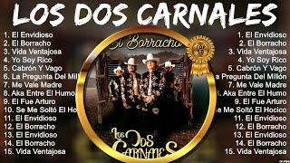 Los Dos Carnales Greatest Hits ~ Los Dos Carnales 2024 ~ Los Dos Carnales Top Songs 2024