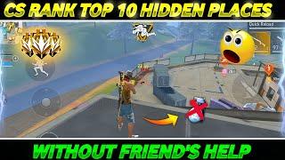 CS Rank Tips and Tricks  | CS Rank Hidden Places  | Free Fire