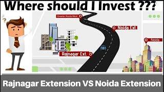Rajnagar Extension Vs Noida Extension | Where should You Buy your next Home? | CARPET AREA
