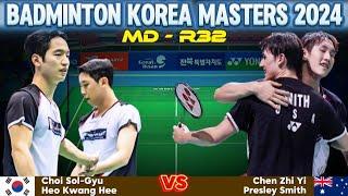 Choi Sol-Gyu/Heo Kwang Hee (KOR) vs Chen Zhi Yi/Presley Smith (USA) | R32 | Badminton KM24