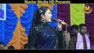 উরাধুরা ষ্টেজ কাপানো গান সেতু আক্তার | Master Media HD | Bangla New Stage Song 2023