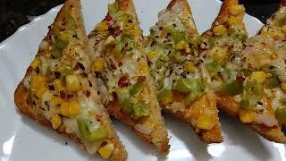 veg chilli cheese toast II garlic cheese toast II kids favourite cheese bread II snacks time,