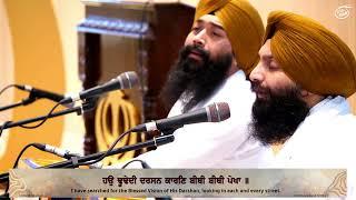 Rurho Man Har Rango Lorhe | Bhai Simarpreet Singh Hajuri Ragi Darbar Sahib | Malaysia Semagam