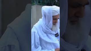 #ameereahlesunnat #ilyasqadriziaee #attari #haji #madanichannel #manqabat #owaisrazaqadri #beautiful