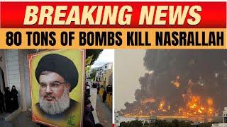 LIVE : 80 TONS OF BOMBS KILL NASRALLAH | Lebanon War | News9