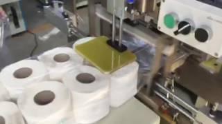 New type semi automatic multiple  toilet tissue paper rolls packing machine