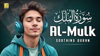 Surah Al Mulk سورة الملك | Relaxing heart touching Splendid voice | Zikrullah TV