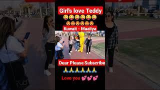 Girls love Teddy at Kuwait Maaliya #teddy #funny #viral #shorts