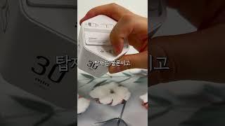 사면 매일 돌려서 큰일인 무아스 탁상시계 추천!