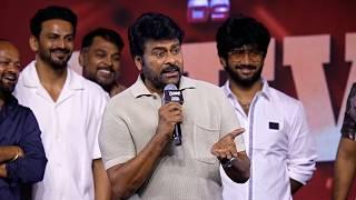 Megastar Chiranjeevi Gari Speech At Zebra Movie Mega Event | YouWe Media