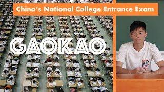 China's National College Entrance Exam | Better than the US college admission System?