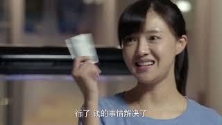 富婆婆瞧不起穷儿媳，不料婆婆出事，穷儿媳一句话帮忙摆平