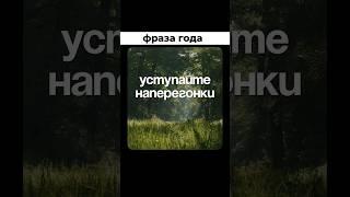 Секрет счастливых отношений | Алексей Васильчук, Михаил Воронин