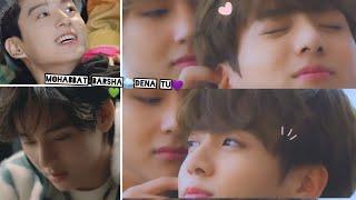 Sawan️Aya Hai ||requested|#taekookhindisong#vkookhindimix#vkookforever️#taekooklove#taekook