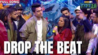 Drop the Beat | All Contestants | Hustle 2.0