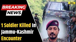 Jammu Kashmir Encounter News: One Army Officer Killed During Encounter With Terrorists In Kishtwar