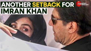 Pakistan News | Imran Khan Faces Major Setback as Court Rejects Pleas in 'Un-Islamic Marriage' Case