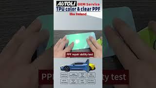 TPU PPF oem manufacturer for Auto Detailing service ,Land Rover PPF