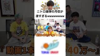 ゆめまる「負けたくね〜…(?)」