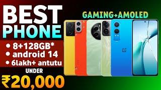 Top 5 Best Phone Under 20000 in 2024 - Gaming + Amoled Display + All Rounder Smartphone !