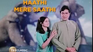 Haathi Mere Saathi | Zee Classic | Today 7 PM