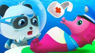 Super Panda Rescues Seahorse | Super Rescue Team 9 | Panda Cartoon | BabyBus