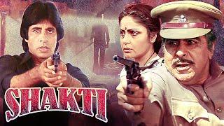 शक्ति | Shakti (1982) Full Movie | Amitabh Bachchan, Dilip Kumar | Blockbuster Bollywood Action Film