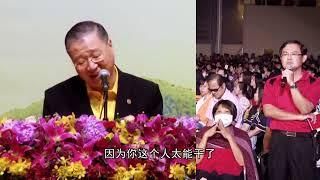 卢军宏台长 | 精彩图腾【 年轻时造口业、喝酒，现在患肺癌、肝癌；要真心忏悔每一件错事，坚定信心、许大愿】观世音菩萨心灵法门