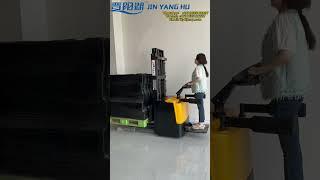 JIN YANG HU Warehouse Use Stacker Battery 2 Ton Ride-on Electric Pallet Forklift with Foot Rest