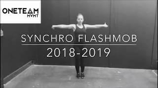 Synchronized Skating 2018-2019 Flashmob - OneTeamMVMT