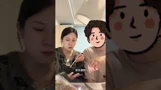 #日常vlog #记录真实生活 #失业找工作 #已婚未育 #找工作