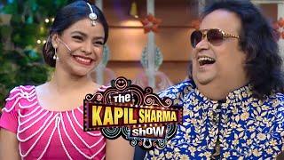 Sarla का डांस देखकर Bappi Da हो गए खड़े | The Kapil Sharma Show | Clip